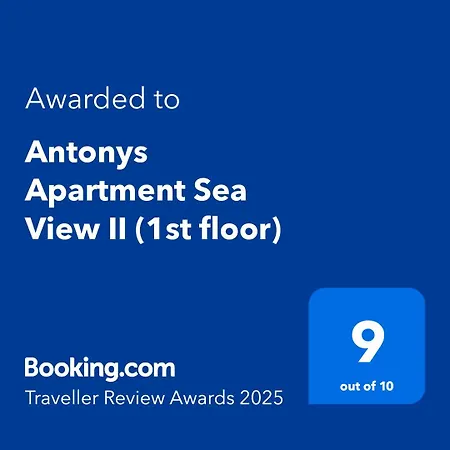 Antonys Sea View Ii * Tirós